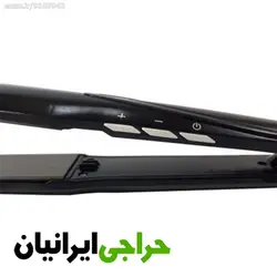 اتو مو فیلیپس مدل PHILIPS PH-1450 - اتو مو کراتینه