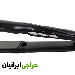 اتو مو فیلیپس مدل PHILIPS PH-1450 - اتو مو کراتینه