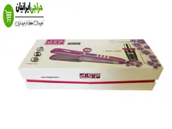 اتو مو کراتینه دی اس پی مدل DSP E-10017