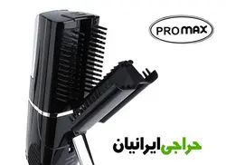 دستگاه موخوره گیر پرومکس مدل PROMAX REF-2359