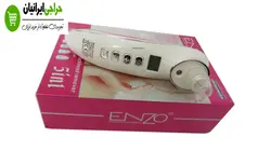 دستگاه میکرودرم انزو مدل ENZO-010A