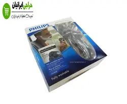 ریش تراش فیلیپس مدل PHILIPS HQ8360