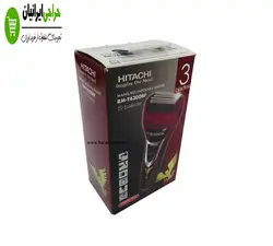ریش تراش هیتاچی مدل HITACHI RM-T4300BF