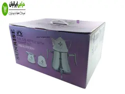 ست کتری قوری روگازی SUNRISE K-104