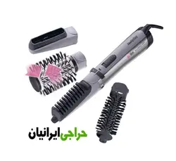 سشوار چرخشی بابلیس مدل BABYLISS REF 2735E