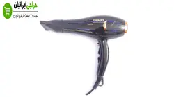 سشوار فیلیپس 8000 وات مدل PH-2021