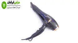 سشوار فیلیپس 8000 وات مدل PH-2021