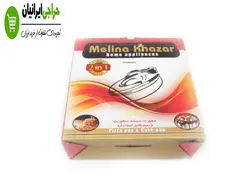 کیک پز و پیتزا پز برقی ملینا خزر کد 2035