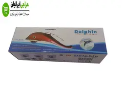 ماساژور برقی دلفینی