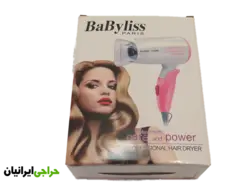 سشوار مسافرتی بابلیس مدل BABYLISS BY-2299