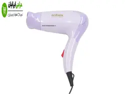 سشوار مسافرتی بورن مدل BORREN 3303