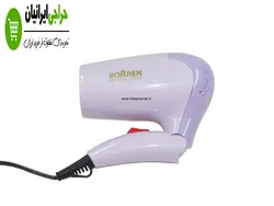 سشوار مسافرتی بورن مدل BORREN 3303