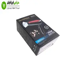 سشوار مسافرتی پرومکس گلد مدل PROMAX GOLD REF-1640