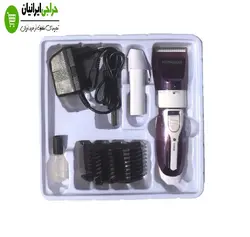 ماشین اصلاح پرومکس مدل PROMAX GOLD-125