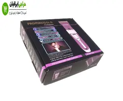 ماشین اصلاح پرومکس مدل PROMAX GOLD-125