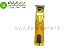 ماشین اصلاح خط زن بابیلیس پرو Babylis-787