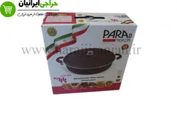 ماهیتابه پاراب سایز 48