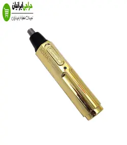 موزن رزیا مدل ROZIA HD-102A