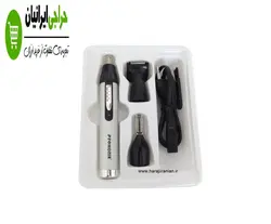 موزن گوش و بینی پروموزر مدل PROMOZER MZ-211