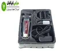 ماشین اصلاح و خط زن رزونال REZONAL 1811