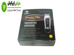 ماشین اصلاح و خط زن رزونال REZONAL 1811