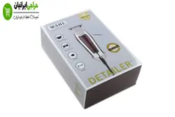 ماشین اصلاح وال دیتیلر پنج ستاره WAHL DETAILER