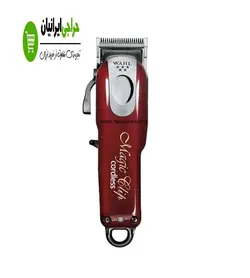 ماشین اصلاح وال مجیک کلیپ کوردلس WAHL CORDLESS