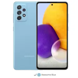 گوشی سامسونگ مدل Galaxy A52 دو سیم‌کارت ظرفیت 256 گیگابایت و رم 8 گیگابایت