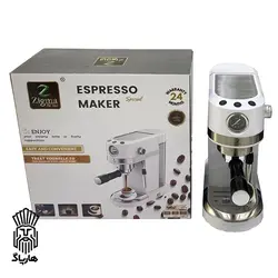اسپرسو ساز 20بار برند زیگما مدلEM42B