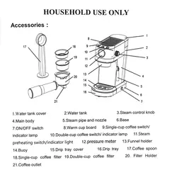 اسپرسو ساز 20بار برند زیگما مدلEM42B