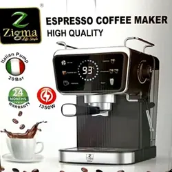 قهوه ساز لمسی پنج کاره زیگما مدل LP-20B