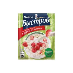 پودر غلات رژیمی نستله  با طعم توت فرنگی 35 گرم Nestle