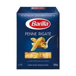 ماکارونی باریلا پنه 500 گرم Barilla PENNE RIGATE