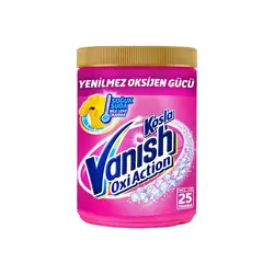 پودر ونیش لکه بر گلد اکسی اکشن 500 گرم  Vanish