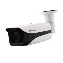 دوربین مداربسته ۲ مگاپیکسل SeeOne