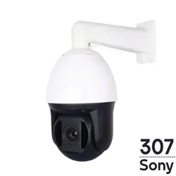 اسپید دام ای اچ دی ۲.۴ مگاپیکسل 36X - اسپید دام AHD sony 307