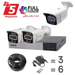 پکیج ۳ عدد دوربین ۵ مگاپیکسل دید در شب رنگی HDTEC-5MP-3