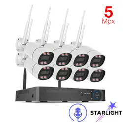 پک تحت شبکه وایرلس ۵ مگاپیکسل میکروفن دار - استارلایت