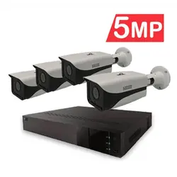 پک دوربین مداربسته ۵ مگاپیکسل Hitech