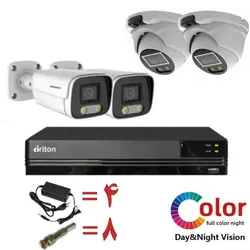 پک ترکیبی دوربین مداربسته Warmlight دید در شب تمام رنگی