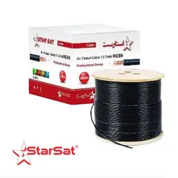 کابل استارست کواکسیال RG59