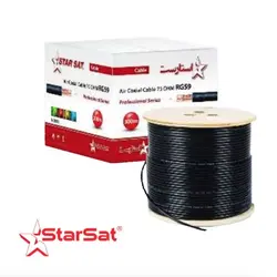 کابل استارست کواکسیال RG59