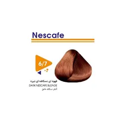 رنگ مو قهوه ای نسکافه ای روشن ویتامول شماره 7-6