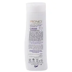 شامپو تثبیت کننده رنگ مو خاویار پرونایس حجم 300mL
