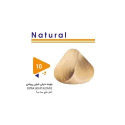 رنگ مو طبیعی بلوند خیلی خیلی روشن ویتامول شماره 10