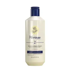 شامپو مغذی مورینگا 2 مناسب موی معمولی حجم 200mL