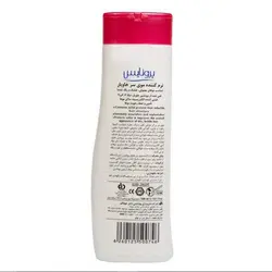 نرم کننده موی خاویار پرونایس حجم 300mL