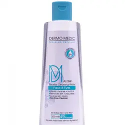 میسلار واتر درمومدیک مناسب انواع پوست حجم 200mL