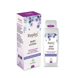 لوسیون بدن رپلر مناسب لیزر و اصلاح حجم 250mL