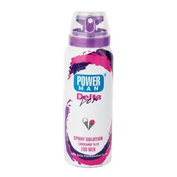 اسپری تاخیری دلتا دارو Delta darou رایحه وانیل حجم 60mL